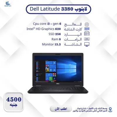 اشتري بسعر الجملة في القاهرة, البساتين - 40,000 جنيه