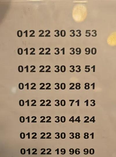 خطوط اورنج in Monufia, Sadat - 500 EGP