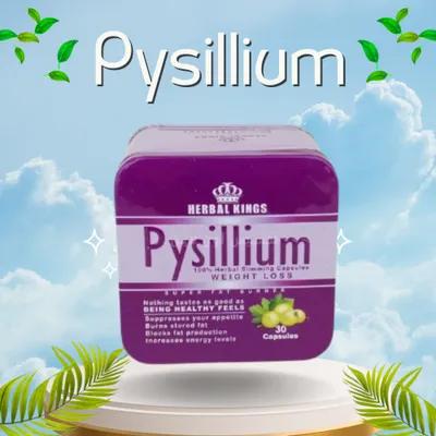 كبسولات بيسليوم - التخسيس الآمن والفعال in Cairo, New Cairo - 1 EGP