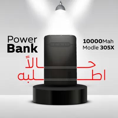 Power bank modle 305X 10000mah في القاهرة, القاهرة الجديدة - 420 جنيه