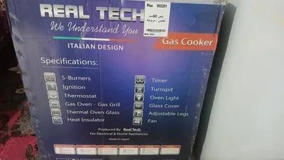 بيع بوتوجاز جديد متفتحش بالكرتونه في الدقهلية, المنصورة - 16,800 جنيه