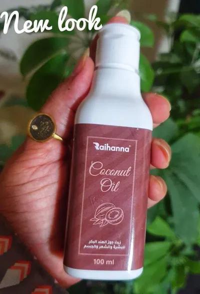 زيت جوز الهند في البحيرة, شبراخيت - 195 جنيه