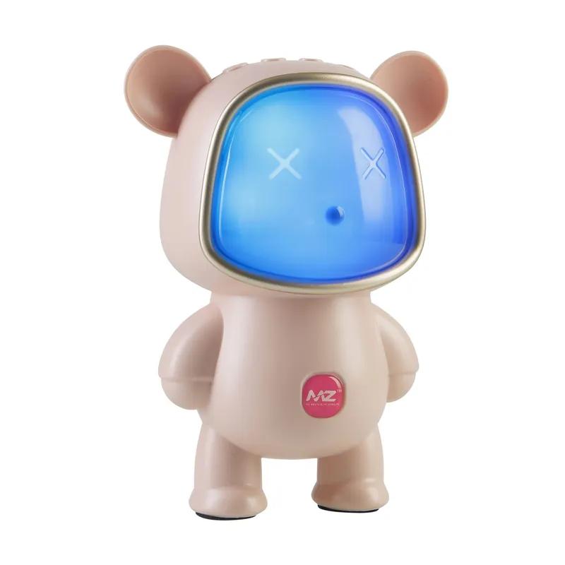 دبدوب جديد اسبيكر 🤖🤖📢📢📢