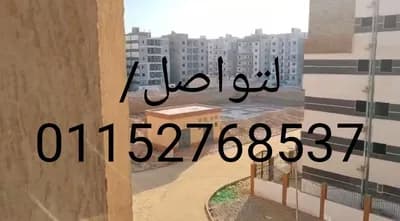 شقة للبيع in  6 أكتوبر,  حدائق أكتوبر - 1,000,000 EGP