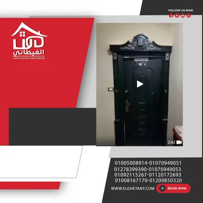 شقة للبيع بالحى الأول مجاورة خامسة بدمياط الجديدة 2025 in دمياط, دمياط الجديدة - 3,350,000 EGP