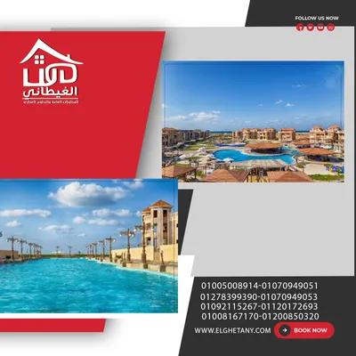 شقة للبيع فى كمبوند اثمار 155 متر في دمياط, دمياط الجديدة - 700 جنيه