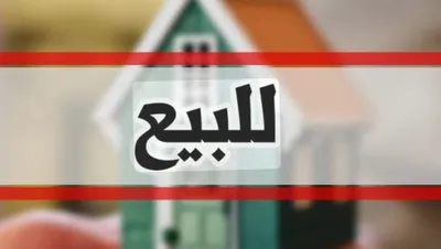 شقة للبيع  in  6 أكتوبر,  الحي الثاني - 3,500,000 EGP