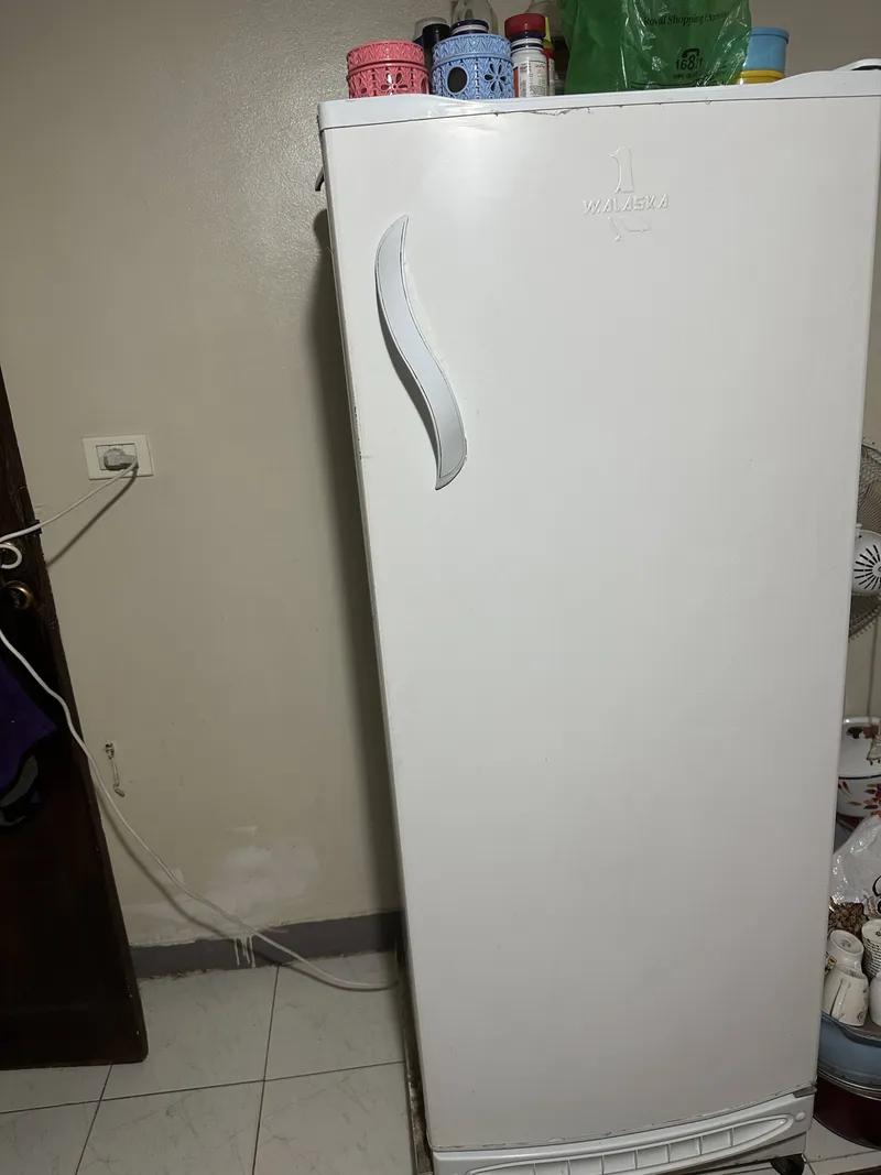 ثلاجه الاسكا