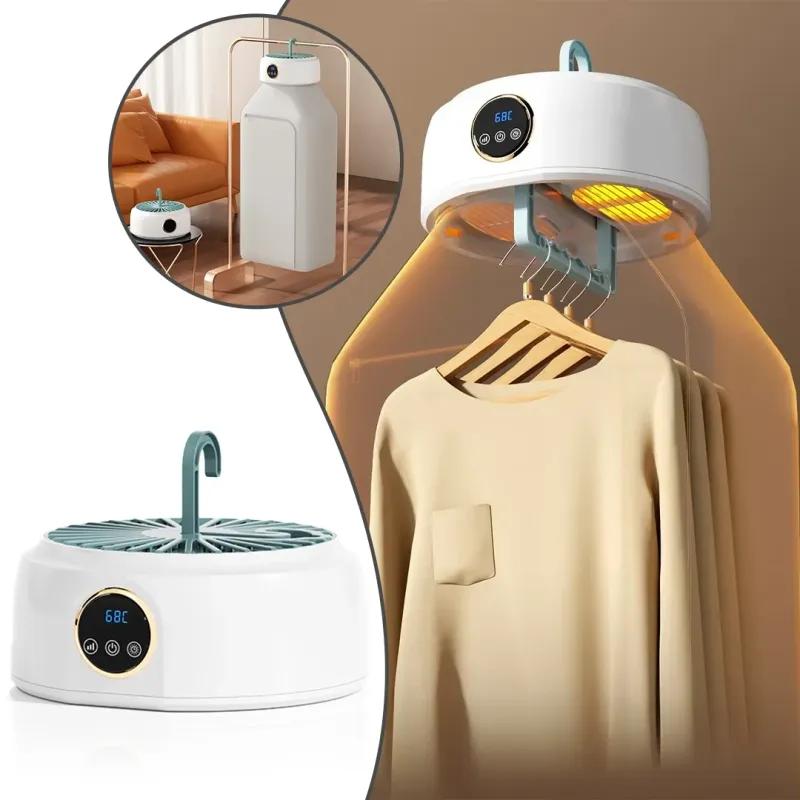 جهاز تجفيف الملابس الجديد