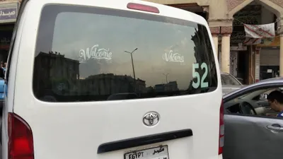 عربيه فوتون 2021 in Cairo, Marg - 700,000 EGP