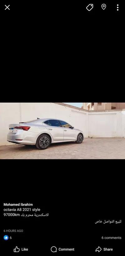 سكودا a8 للبيع في الإسكندرية, محرّم بيك - 1,300,000 جنيه