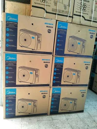 تكييف هواء من ميديا *** حصان تكييف بارد ساخن في الإسكندرية, المندرة - 19,500 جنيه