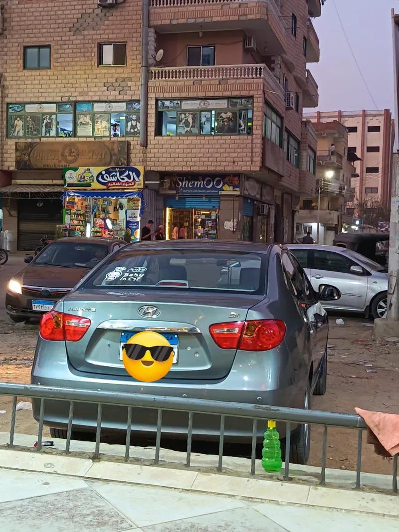 افانتي الجمل ٢٠١٠ حره