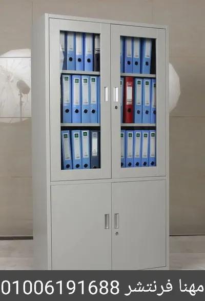 وحدات تخزين فايلات مكتبات ملفات في الجيزة, المهندسين - 7,600 جنيه