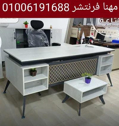 مكاتب مدير خشب pvc أبيض بالشانون في الجيزة, المهندسين - 17,400 جنيه