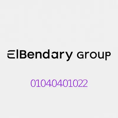 ElBendary Realstate