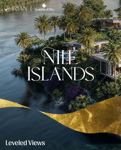 🌅 عيش تجربة السكن على النيل! 🌊 في الجيزة, الشيخ زايد, جرينز - 300,000,000 جنيه