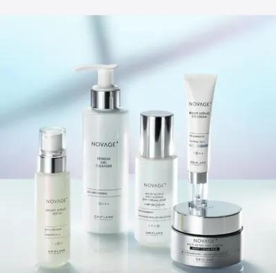 مجموعة النوفادج برايت لتفتيح وتوحيد لون البشرة في الشرقية, أبو حماد - 5,794 جنيه