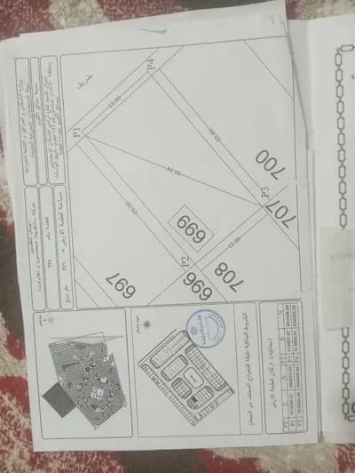 قطعة أرض مميزة في قلب حدائق أكتوبر – منطقة المسلسلات (إسكان اجتماعي) in  6 أكتوبر,  حدائق أكتوبر,  ابني بيتك 7 - 4,000,000 EGP