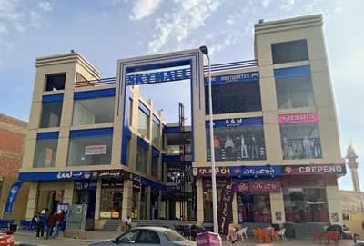 سكاي مول في ١٥مايو  in القاهرة, مدينة 15 مايو - 1,750,000 EGP