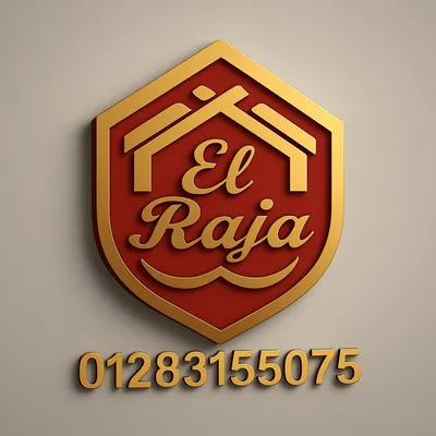 ELr AJa
