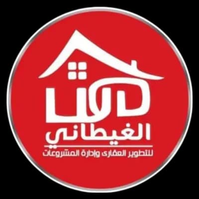 صيدليه للبيع بشارع الصحبجيه بدمياط الجديدة 2025 in دمياط, دمياط الجديدة - 11,400,000 EGP