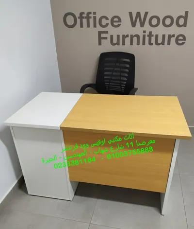 مكتب مقاس 120 سم بادراج الوان مميزة في الجيزة, المهندسين - 6,500 جنيه