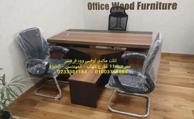 مكتب مدير خشب عالى الجودة مزود بسايد جانبي وادراج في الجيزة, المهندسين - 16,500 جنيه