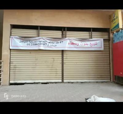 محل تجارى للبيع متشطب كامل جاهز للتشغيل في القاهرة, المقطم, الهضبة الوسطي, فلورينتا - 2,700,000 جنيه