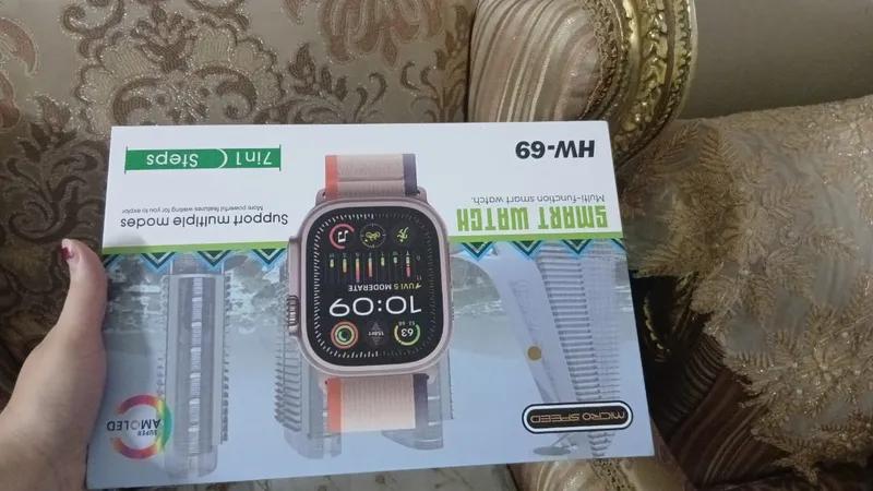 ساعه اسمرت من السعوديه