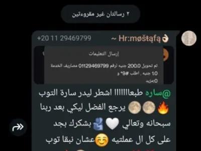 شغل في شركه دعايا in Cairo, Marg - 9,000 EGP