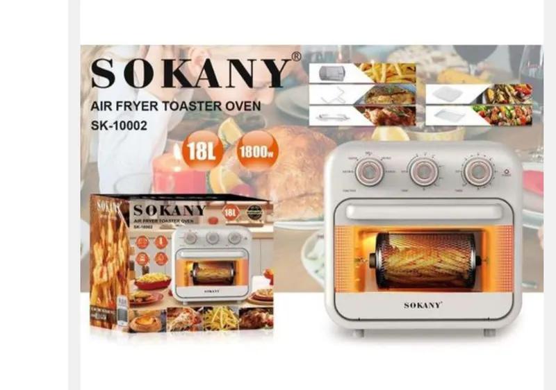 ايرفراير بالكرتونه جديده