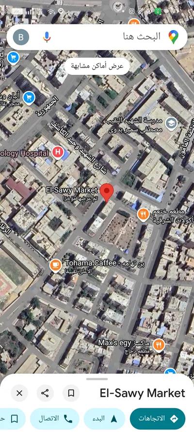 هاام وحصرى \\ شقه دور ارضي للبيع في كفر الشيخ, مدينة كفر الشيخ - 7,000,000 جنيه