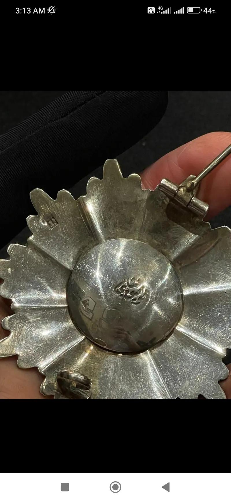 وسام نجمة شرف