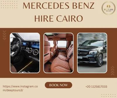 ايجار سيارات مرسيدس للعرب والاجانب في مصر بدون سواق في القاهرة, مدينة الشروق - 100,000 جنيه
