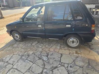 المنصورة في الدقهلية, نبروه - 160 جنيه