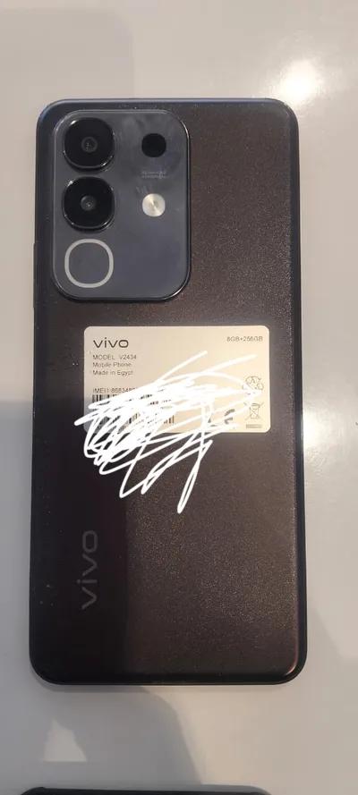 كسر كسر زيرو في القاهرة, جسر السويس - 9,000 جنيه