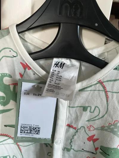 ملابس اولاد في البحيرة, دمنهور - 300 جنيه