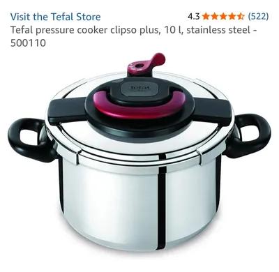 حلة ضغط تيفال الأصلي في الإسكندرية, السيوف - 5,000 جنيه