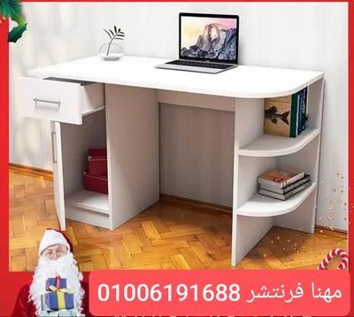 مكتب أطفال 140سم دوران جانبى ارفف ودرج مقلمة في الجيزة, المهندسين - 6,500 جنيه