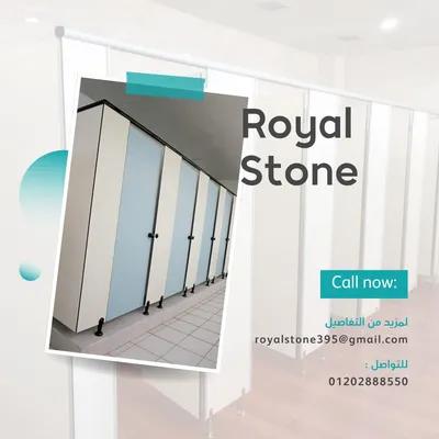 ارخص سعر لمتر الكومباكت hpl باجود الخامات in القاهرة, النزهة الجديدة - 50 جنيه