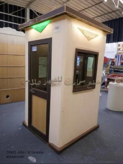 افضلاسعار اكشاك حراسة فيبر جلاس في القليوبية, قليوب - 19,000 جنيه