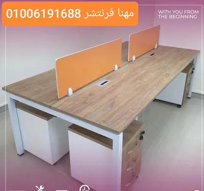 خلايا عمل بفواصل خشب أورانچ ووحدات أدراج في الجيزة, المهندسين - 17,600 جنيه