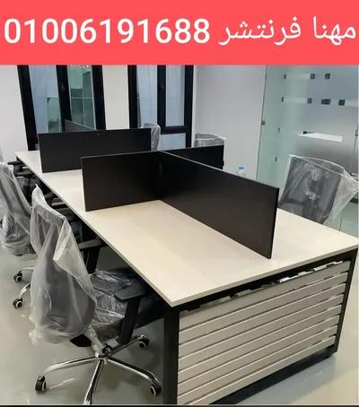 بارتيشن مكاتب جماعى أجود موديلات بأدراج جانبية في الجيزة, المهندسين - 18,000 جنيه