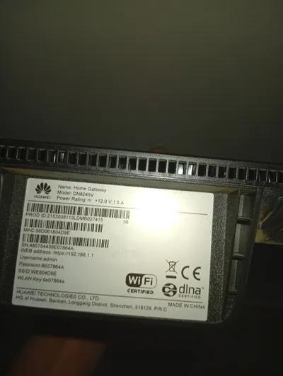 روترWEما ستغلش ولا مره معاه الشاحن فقط و الكرتونه ضاعت بسبب العزال في القاهرة, المعادي - 650 جنيه