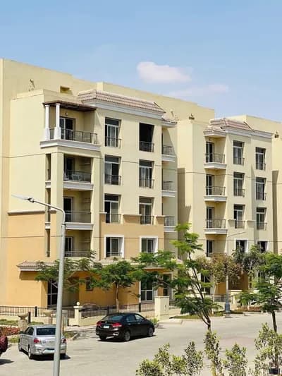 شقة للبيع في كمبوند سراي – القاهرة الجديدة in  القاهرة الجديدة,  التجمع الاول - 1,000,000 EGP