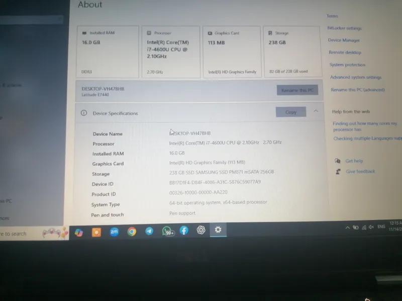 زفتي الغربيه