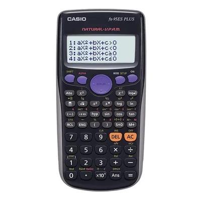 اله حاسبه في الدقهلية, المنصورة - 500 جنيه