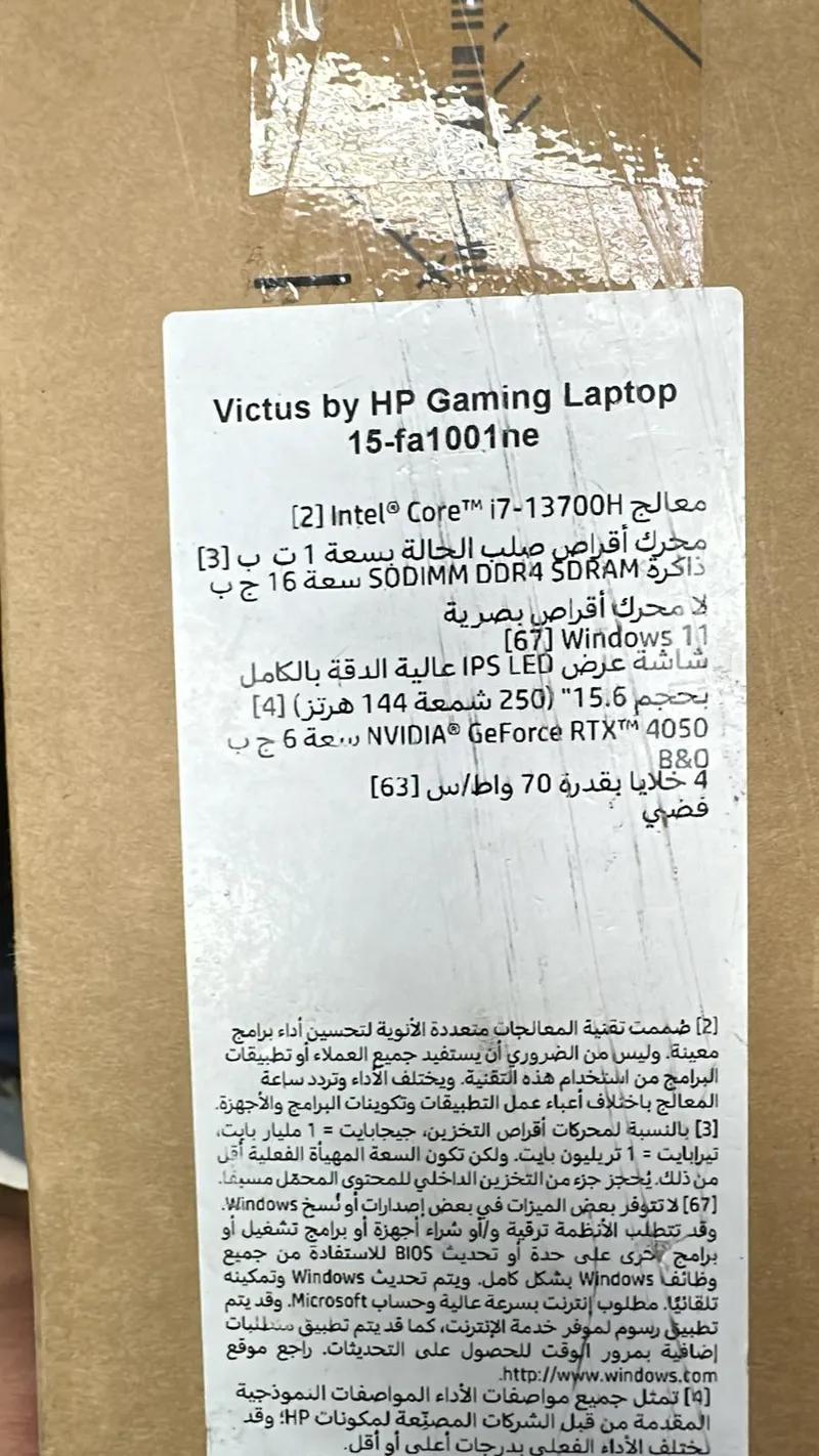 Victus by HP Gaming Laptop