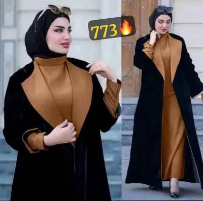 توينز عظمه وشياكه في القاهرة, وسط القاهرة - 850 جنيه